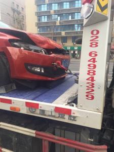 救援現(xiàn)場(chǎng)